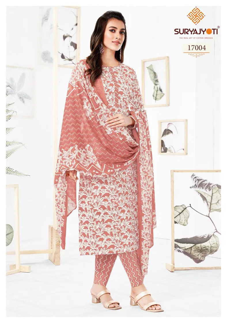 Zion Cotton Vol 17 By Suryajyoti Cotton Printed Readymade Dress Wholesale Shop In Surat
